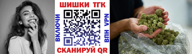 Купить наркотик аптеки Зеленодольск ГАШ  APVP  Меф  Марихуана 