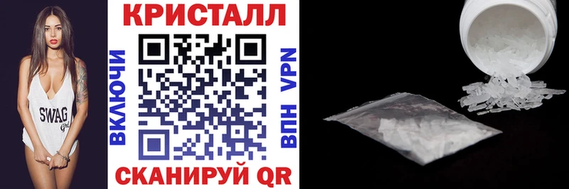 Amphetamine 97%  Зеленодольск 