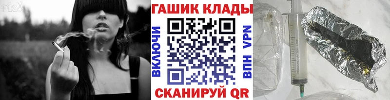 Гашиш Premium  Зеленодольск 