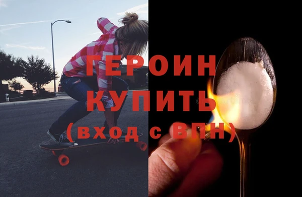 мет Арсеньев