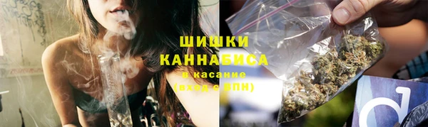 дмт Балабаново