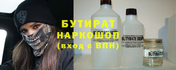гашик Аркадак