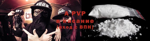 кокаин Баксан
