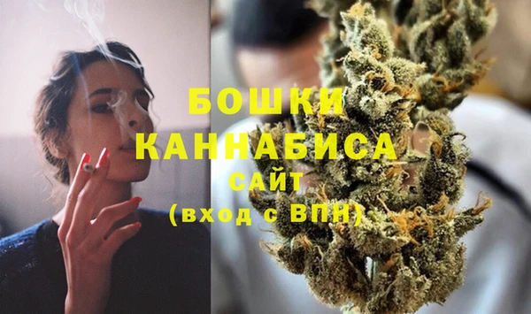 кокаин Баксан