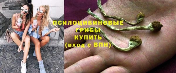 кокс Армянск