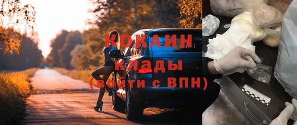 дмт Балабаново