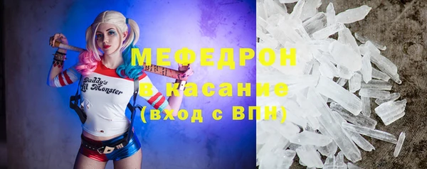 мет Арсеньев