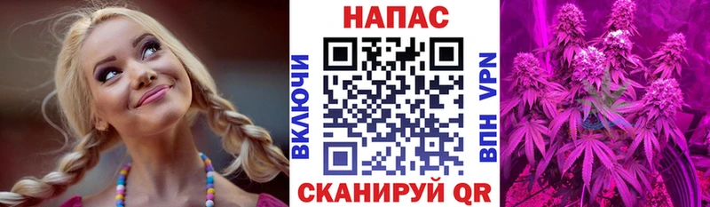 где можно купить   дарк нет Telegram  Шишки марихуана конопля  Зеленодольск 